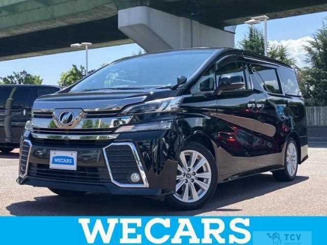 2015 Toyota Vellfire