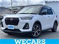 2020 Daihatsu Rocky