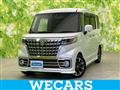 2023 Suzuki Suzuki Others