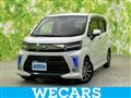 2017 Subaru Stella