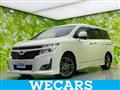 2013 Nissan Elgrand