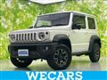 2020 Suzuki Jimny Sierra