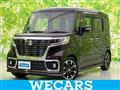 2019 Suzuki Suzuki Others