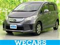 2012 Honda Freed