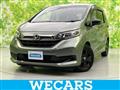 2023 Honda Freed