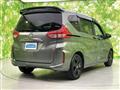 2023 Honda Freed