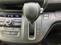 2023 Honda Freed