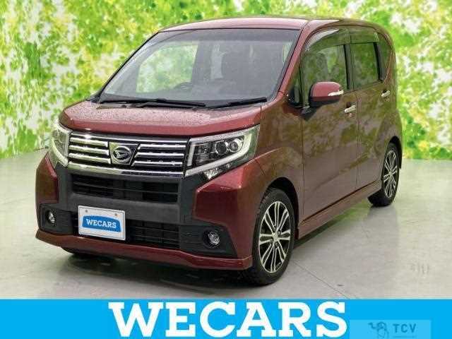 2015 Daihatsu Move