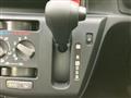 2025 Daihatsu Mira