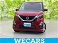 2020 Nissan Nissan Others
