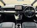 2022 Toyota Noah
