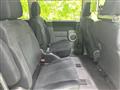 2017 Mitsubishi Delica D5