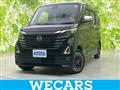2024 Nissan ROOX
