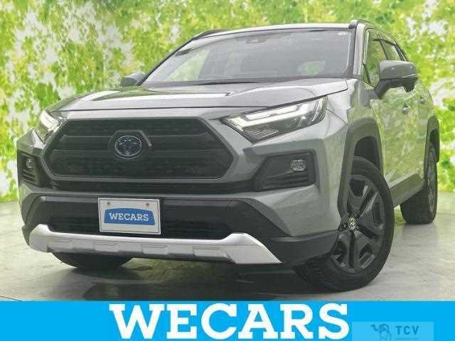 2023 Toyota RAV4