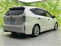 2012 Toyota PRIUS α