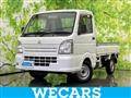 2016 Mitsubishi Minicab Truck