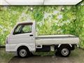 2016 Mitsubishi Minicab Truck