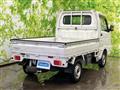 2016 Mitsubishi Minicab Truck