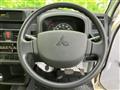 2016 Mitsubishi Minicab Truck