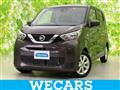 2023 Nissan Nissan Others