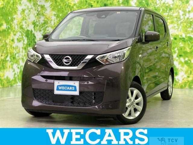 2023 Nissan Nissan Others
