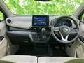 2023 Nissan Nissan Others