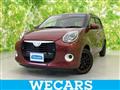 2019 Daihatsu Boon