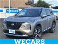 2024 Nissan X-Trail
