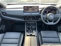 2024 Nissan X-Trail