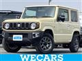 2023 Suzuki Jimny