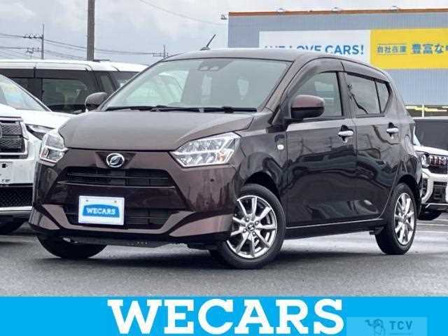 2017 Daihatsu Mira