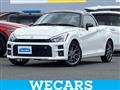 2020 Daihatsu Copen