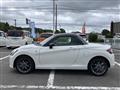 2020 Daihatsu Copen