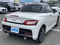 2020 Daihatsu Copen