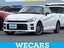 2020 Daihatsu Copen