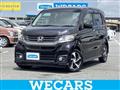 2015 Honda Honda Others