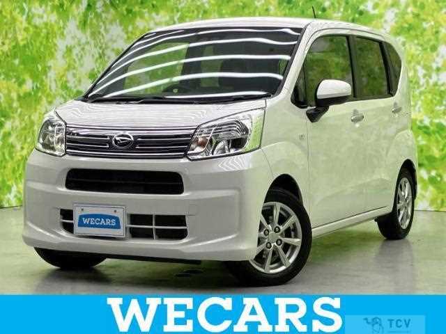 2019 Daihatsu Move