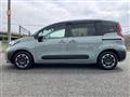 2024 Toyota Sienta