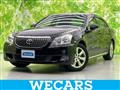 2013 Toyota Crown Majesta
