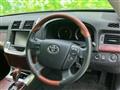 2013 Toyota Crown Majesta