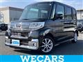2017 Daihatsu Tanto