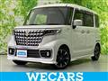 2020 Suzuki Suzuki Others