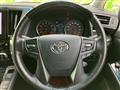 2022 Toyota Alphard G