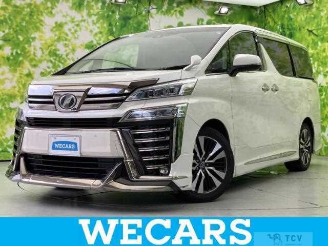 2019 Toyota Vellfire