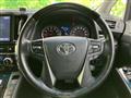 2019 Toyota Vellfire