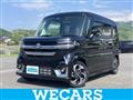 2024 Suzuki Suzuki Others