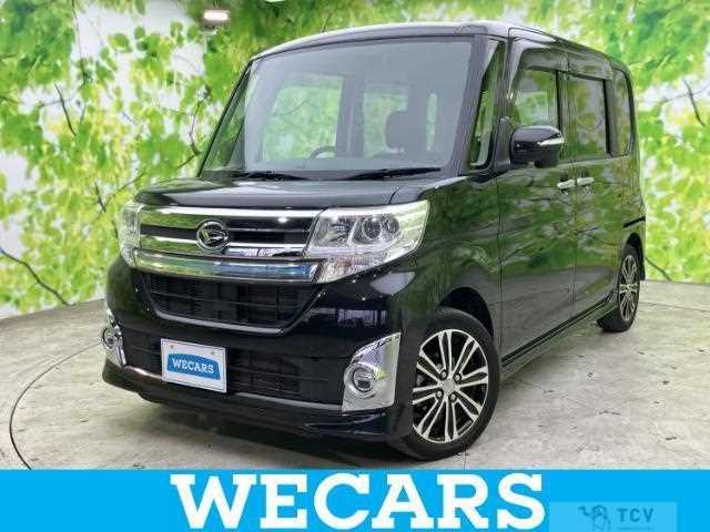 2014 Daihatsu Tanto