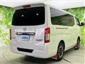 2023 Nissan Nissan Others
