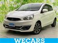 2017 Mitsubishi Mirage