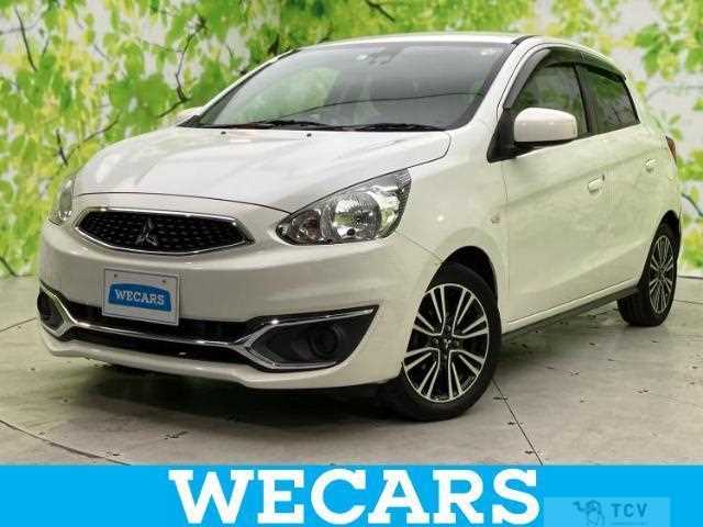 2017 Mitsubishi Mirage